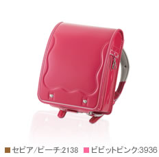 メルヘンプレミアム